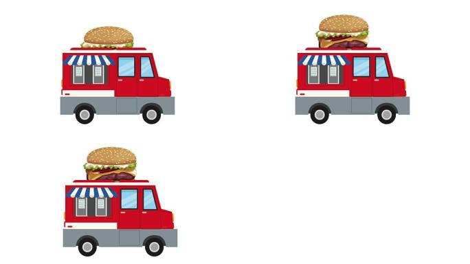 快餐车高清动画