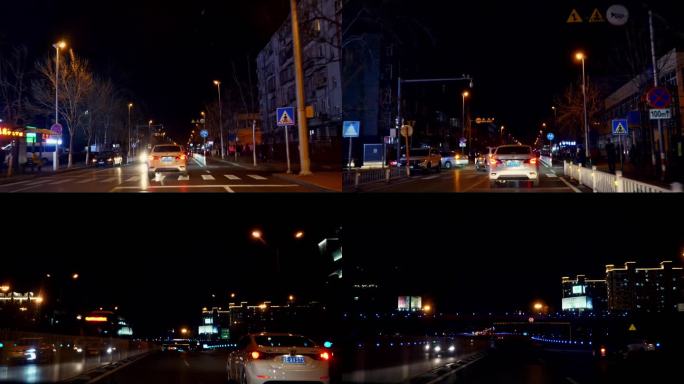 公路霓虹灯夜晚开车穿梭北京交通