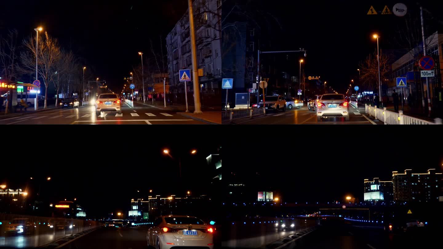 公路霓虹灯夜晚开车穿梭北京交通