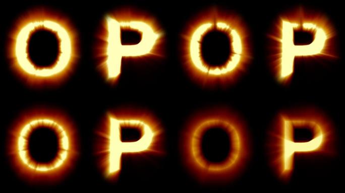 轻字母O和P-温暖的橙色光-强烈的闪烁和强烈的闪烁动画循环-隔离