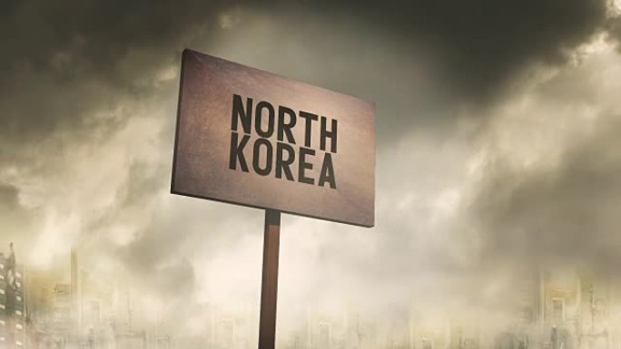 不祥的生锈标志反对后启示录城市背景-朝鲜排版