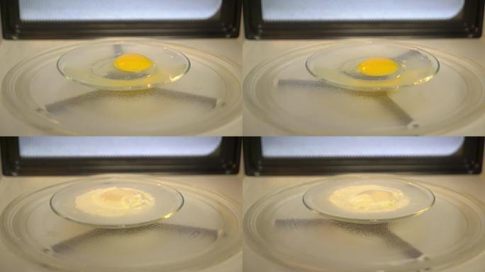 用微波炉烹饪食物。制作荷包蛋