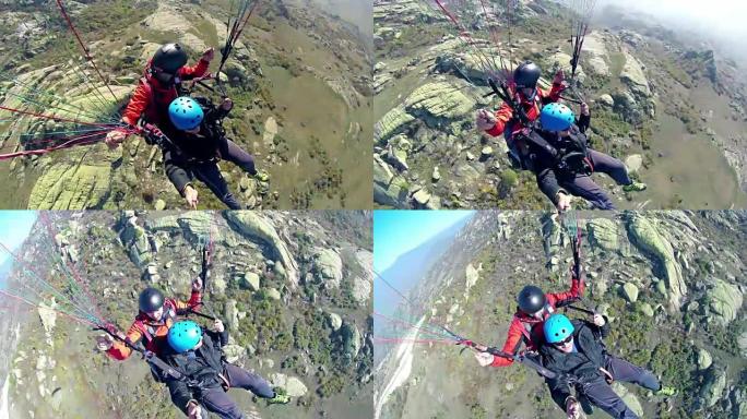 滑翔伞肾上腺素串联体验