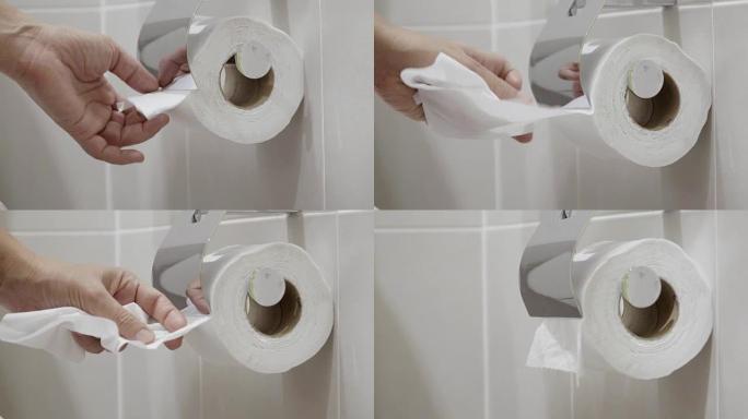 女人用卫生纸。