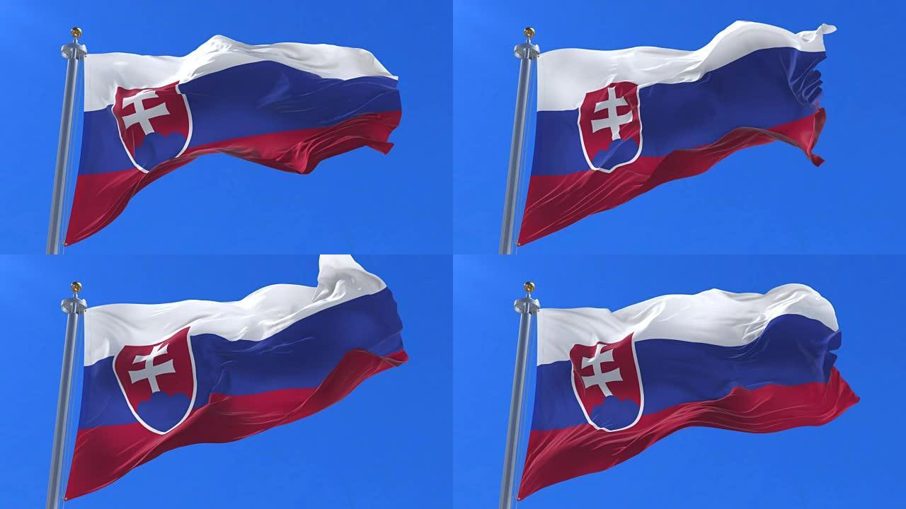 斯洛伐克国旗在蓝天下缓慢地挥舞着，循环