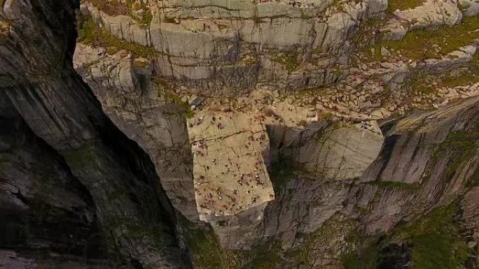空中: 挪威的讲坛岩石