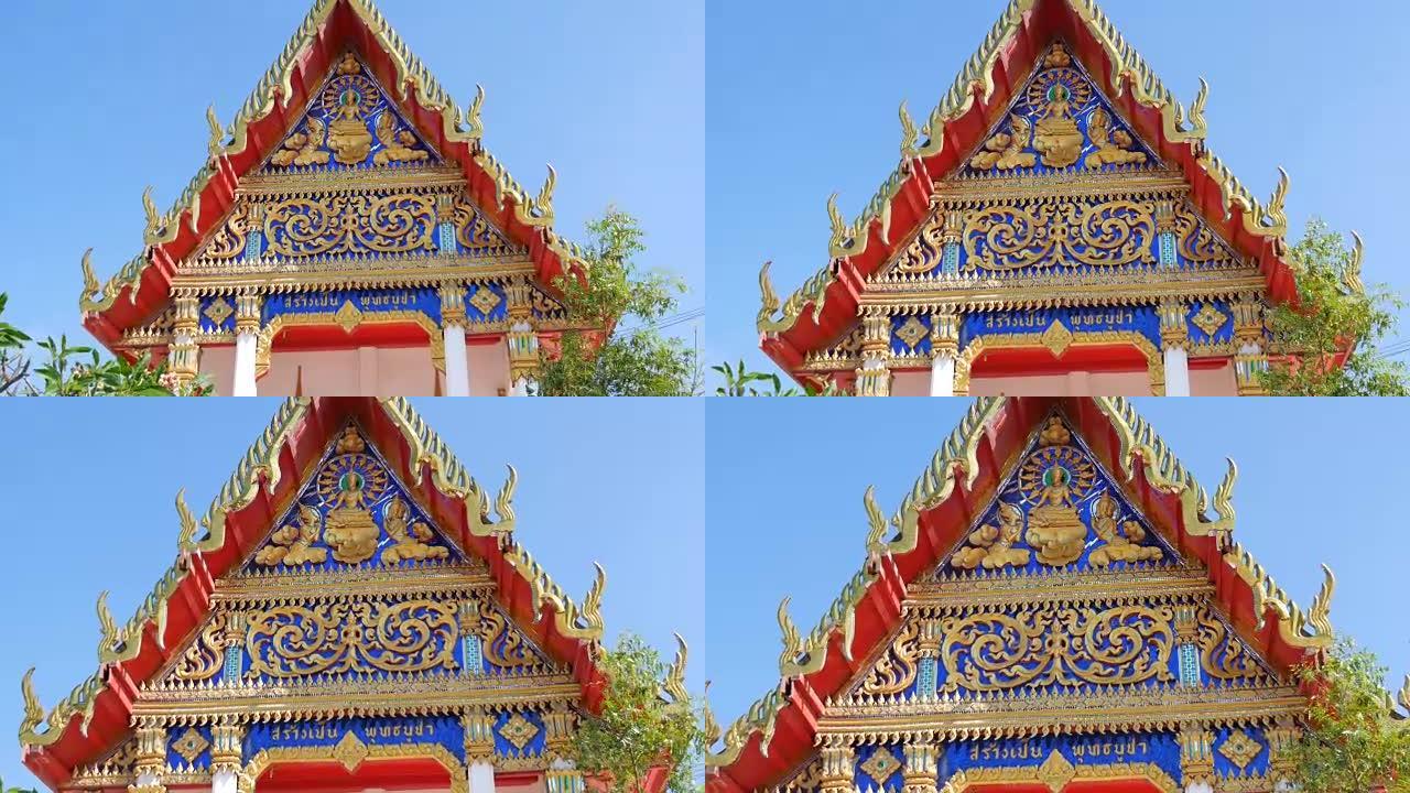 美丽的佛教镀金寺庙，有各种装饰品和宗教符号