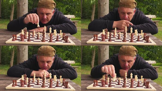 专注于国际象棋的人