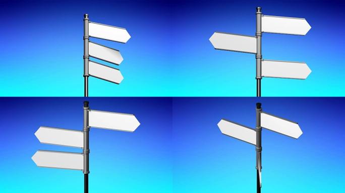 3D signpost with three arrows