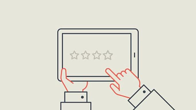 握手合作伙伴在平板电脑上对五颗星进行评分