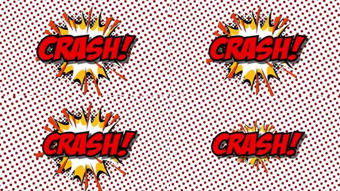CRASH-word语音气球漫画风格动画