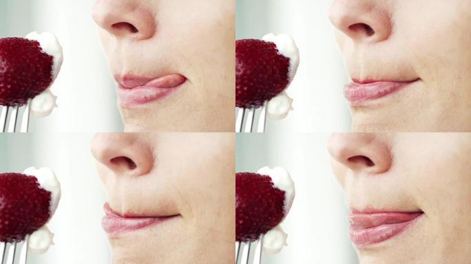 女人在草莓前舔嘴唇超级慢动作
