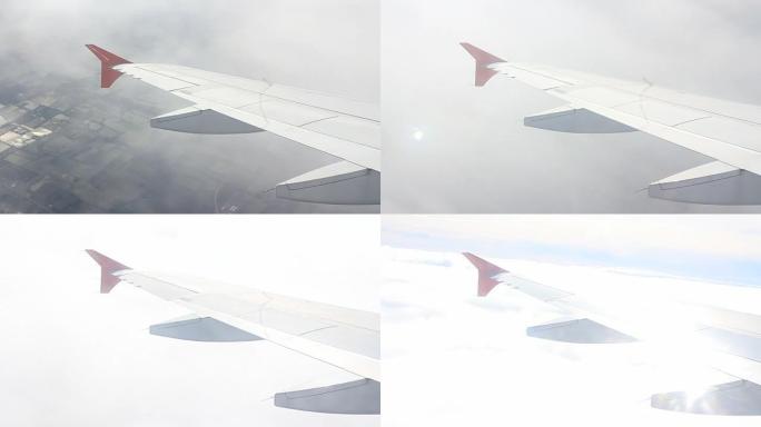 从飞机窗口向外看，看到商用飞机的发射机翼机械化