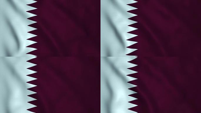 Flag of Qatar