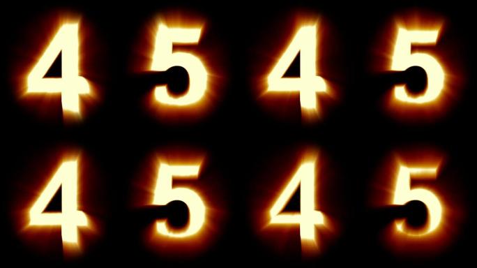 灯光数字4和5-温暖的橙色灯光-闪烁闪烁的动画循环-隔离