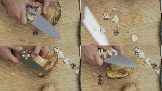 Chef is preparing freshly picked mushrooms for roa