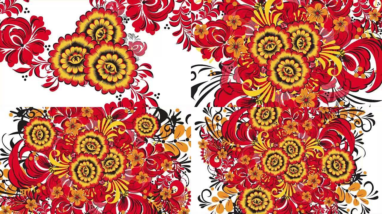 在白色背景上画红色的花朵和浆果的Khokhloma俄罗斯。抽象分形变换背景。白色背景上的红色Khok