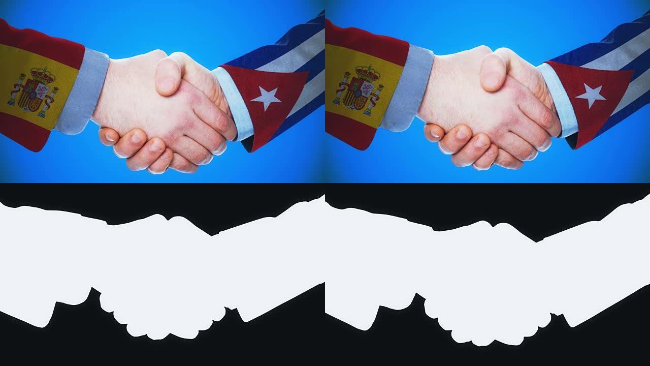西班牙-古巴/握手概念动画国家和政治/与matte频道