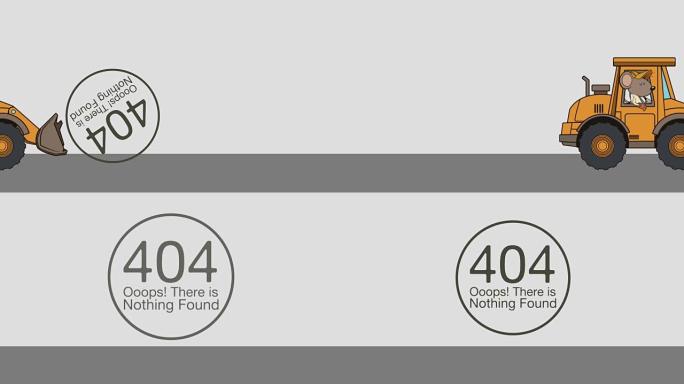 鼠标字符与挖掘机错误404动画