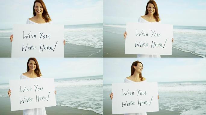 肖像美丽的白人女孩广告夏季海滩生活方式