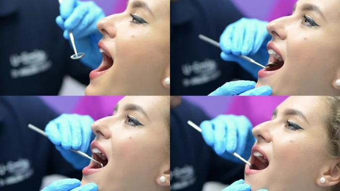 妇女接受牙科咨询