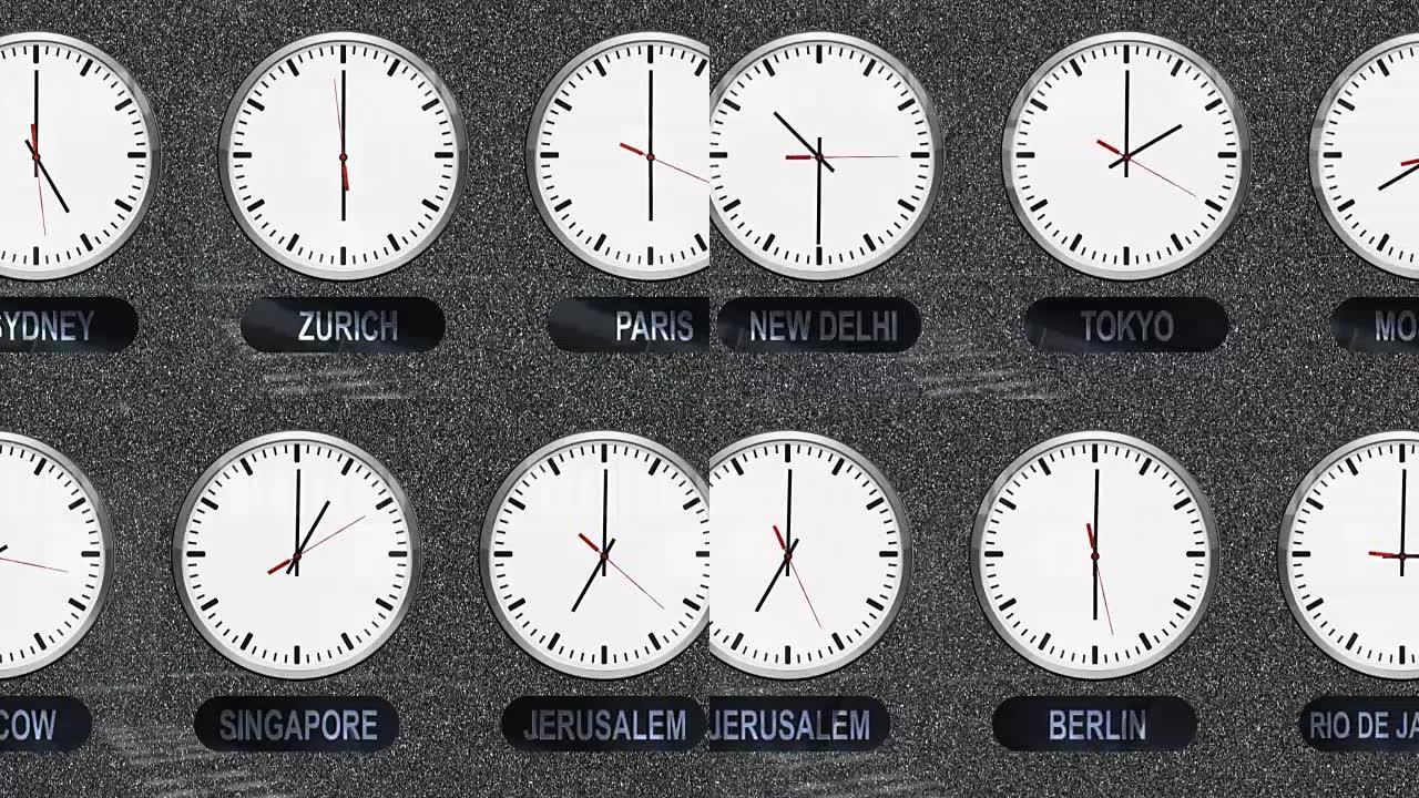 每个城市具有不同时区的精确时钟
