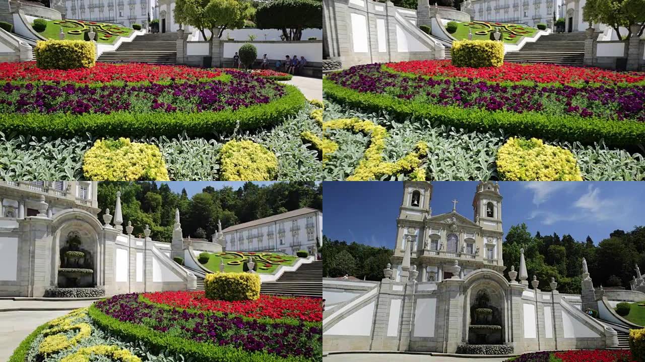 布拉加修道院葡萄牙
