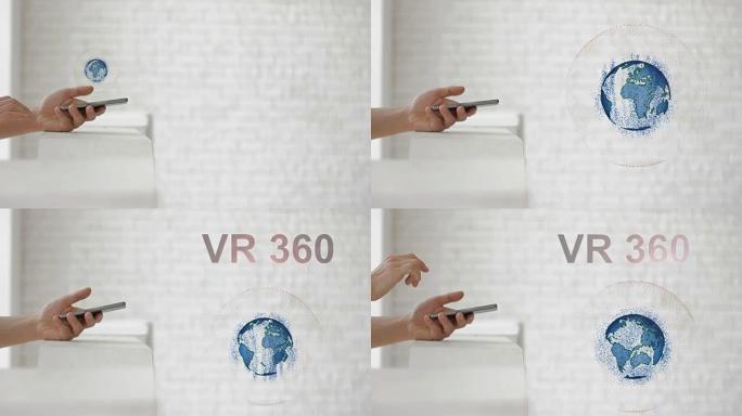 手发射地球的全息图和VR 360文本