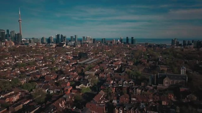 无人机空中俯瞰大城市的市中心