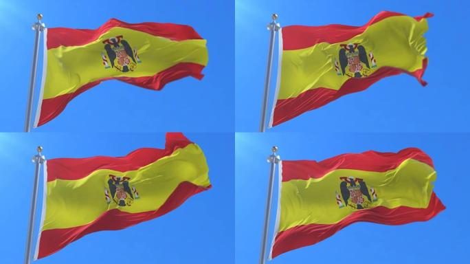 佛朗哥独裁者时代的西班牙国旗，亲佛朗哥或法兰克主义者，无缝循环