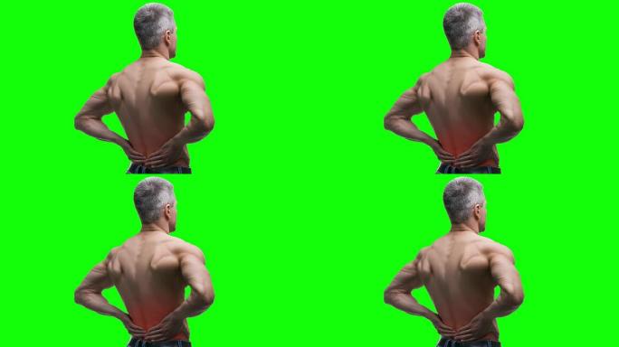 背痛，肾脏炎症，绿色背景下背痛的老年肌肉男，色度键4k视频