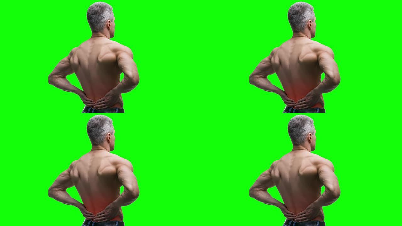 背痛，肾脏炎症，绿色背景下背痛的老年肌肉男，色度键4k视频