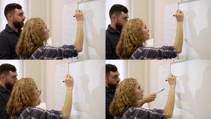 年轻老师的中枪教一名年轻女子中文字母