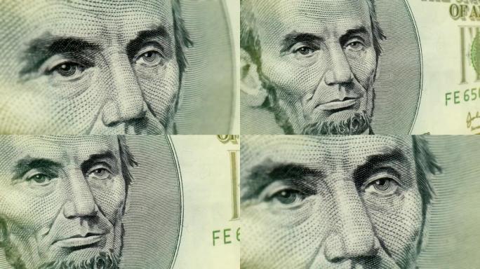 五美元钞票宏观特写盘