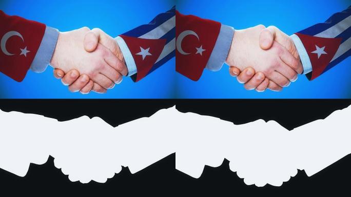 土耳其-古巴/握手概念动画国家和政治/与matte频道