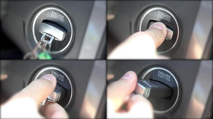 汽车司机用现代钥匙扣停止发动机，取出钥匙，特写