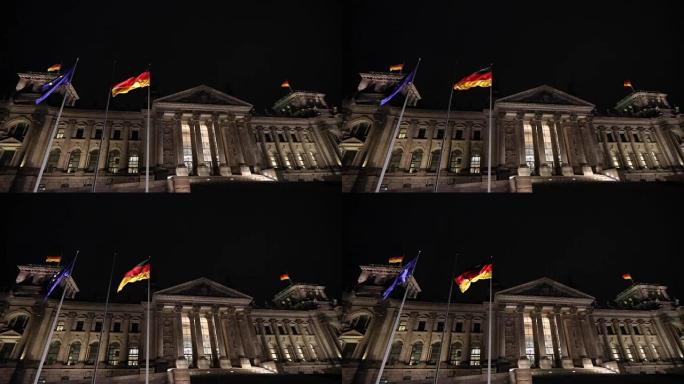 柏林国会大厦之夜，联邦议院之夜，广角，全景。德国