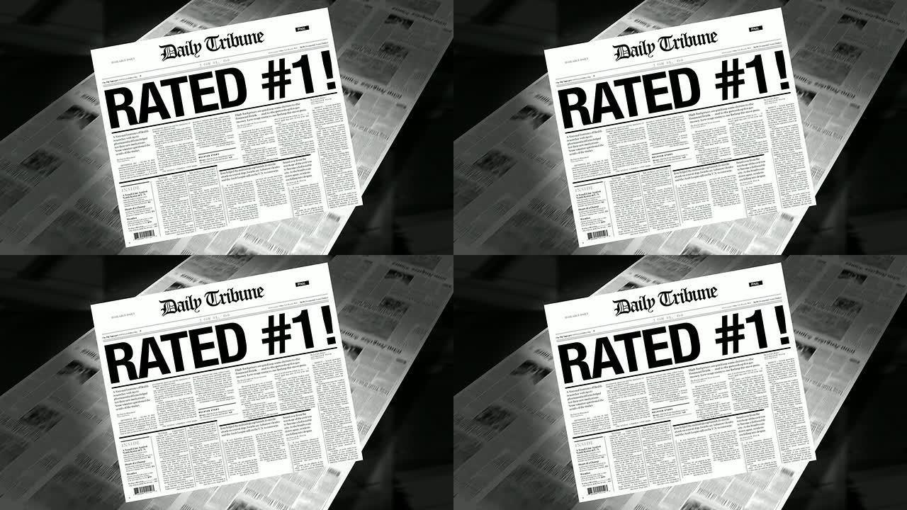 评级 #1-报纸标题 (显示循环)