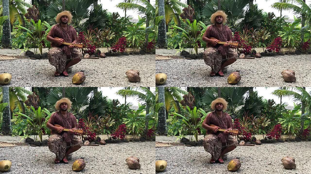 太平洋岛民男子用夏威夷四弦琴吉他演奏
