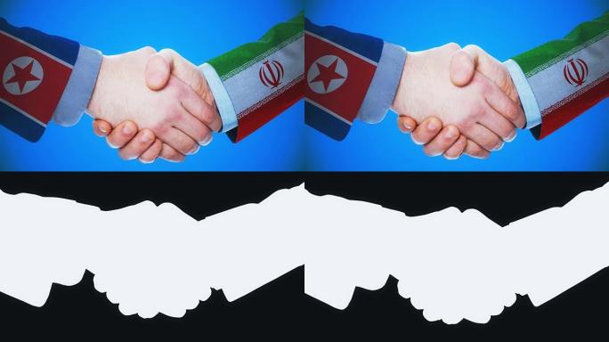 朝鲜-伊朗/握手概念动画国家和政治/与matte频道