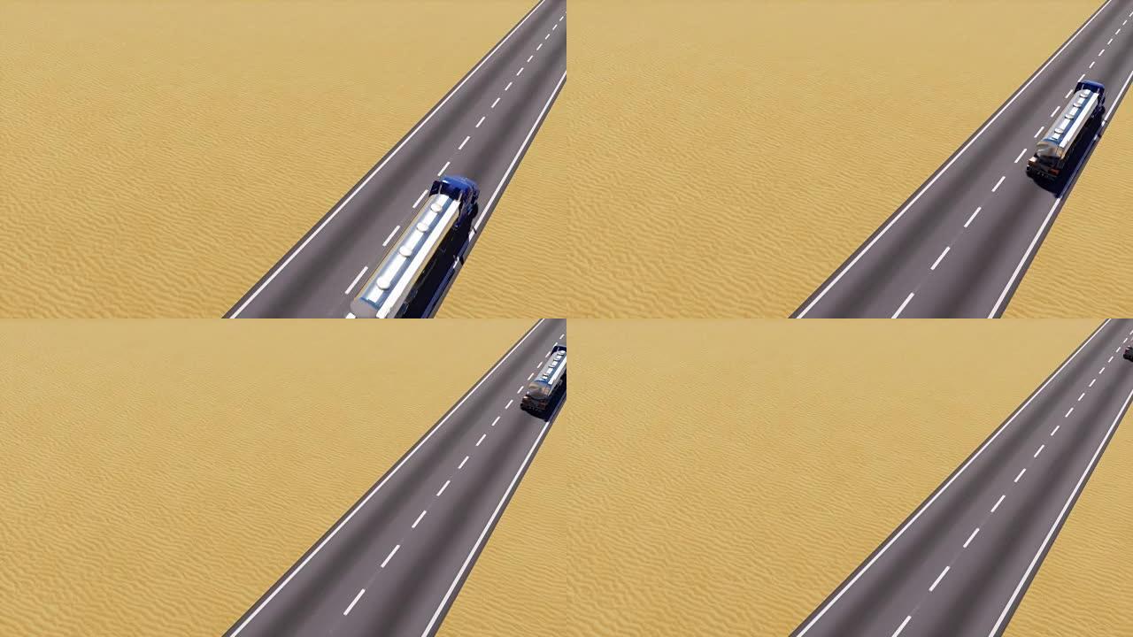 沙漠公路上的汽油罐车，复制空间3D