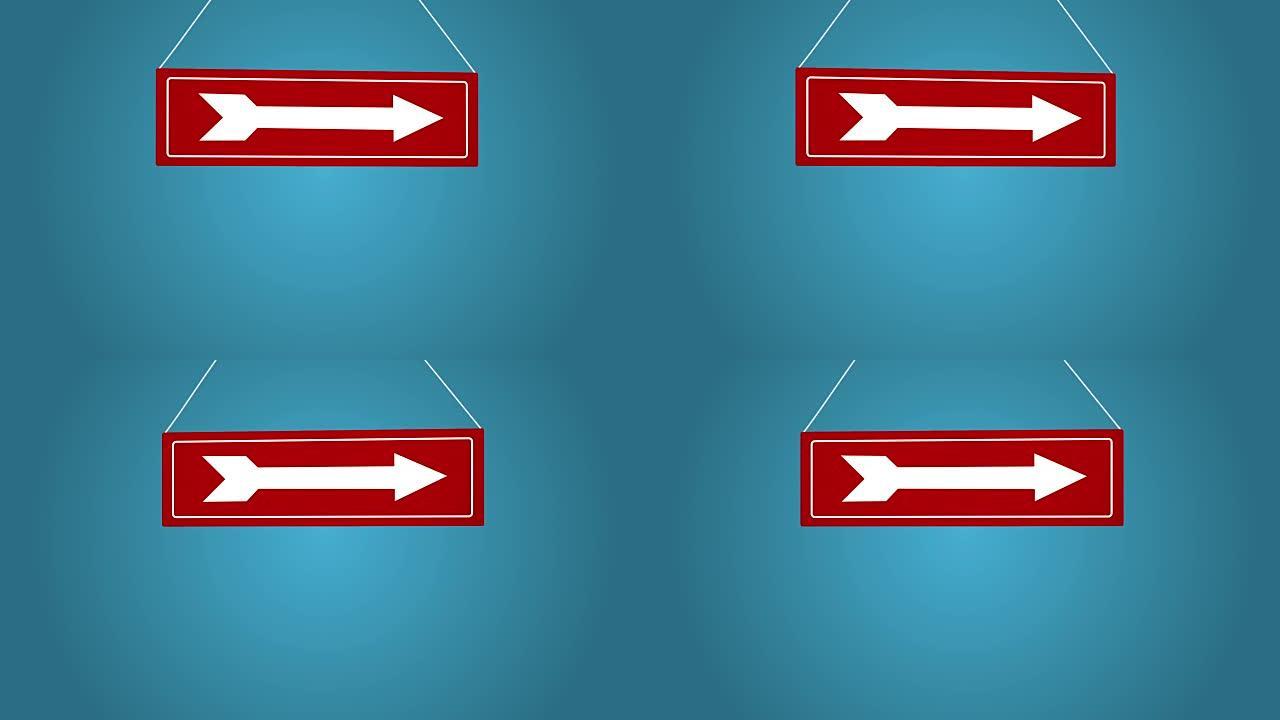 红色的白色箭头标志指向右侧。绳索上的标志动画从顶部掉落并摆动。蓝色背景。蓝色背景。