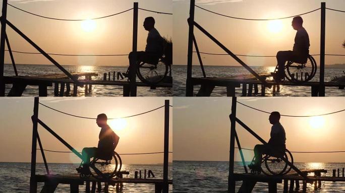 夏季旅行时，坐在轮椅上的人在码头上坐着脚酸痛的剪影，享受海上日落