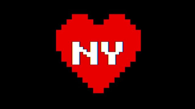 像素心纽约文字故障干扰屏幕无缝循环动画背景新动态复古复古快乐彩色视频素材