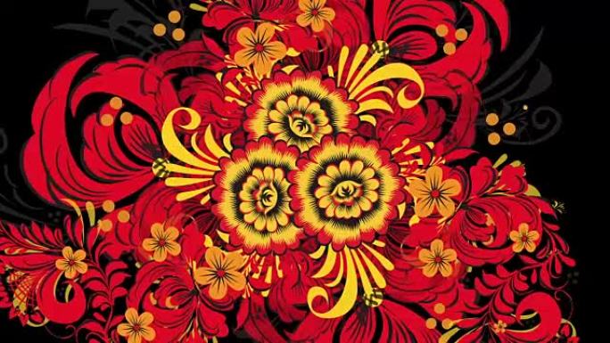 黑色背景上鲜红色的花朵和浆果的Khokhloma俄罗斯。动画Khokhloma