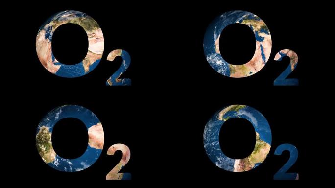 文本O2氧气揭示地球地球