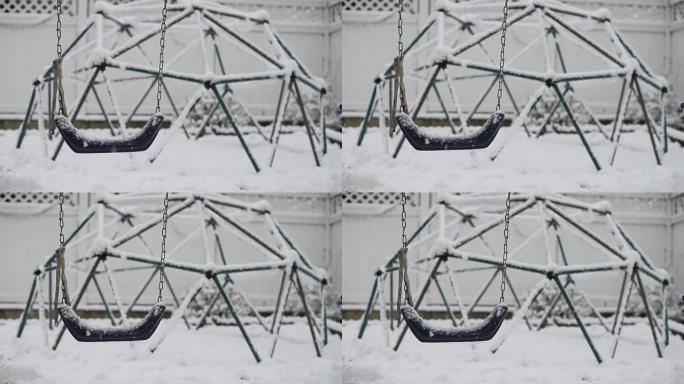 Swing in a snow storm