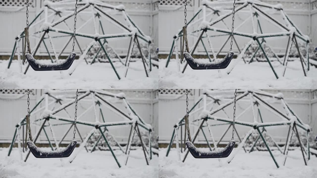 Swing in a snow storm