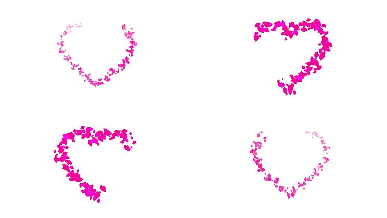粉红心情人节符号吹螺旋圆图案循环动画4K白色背景