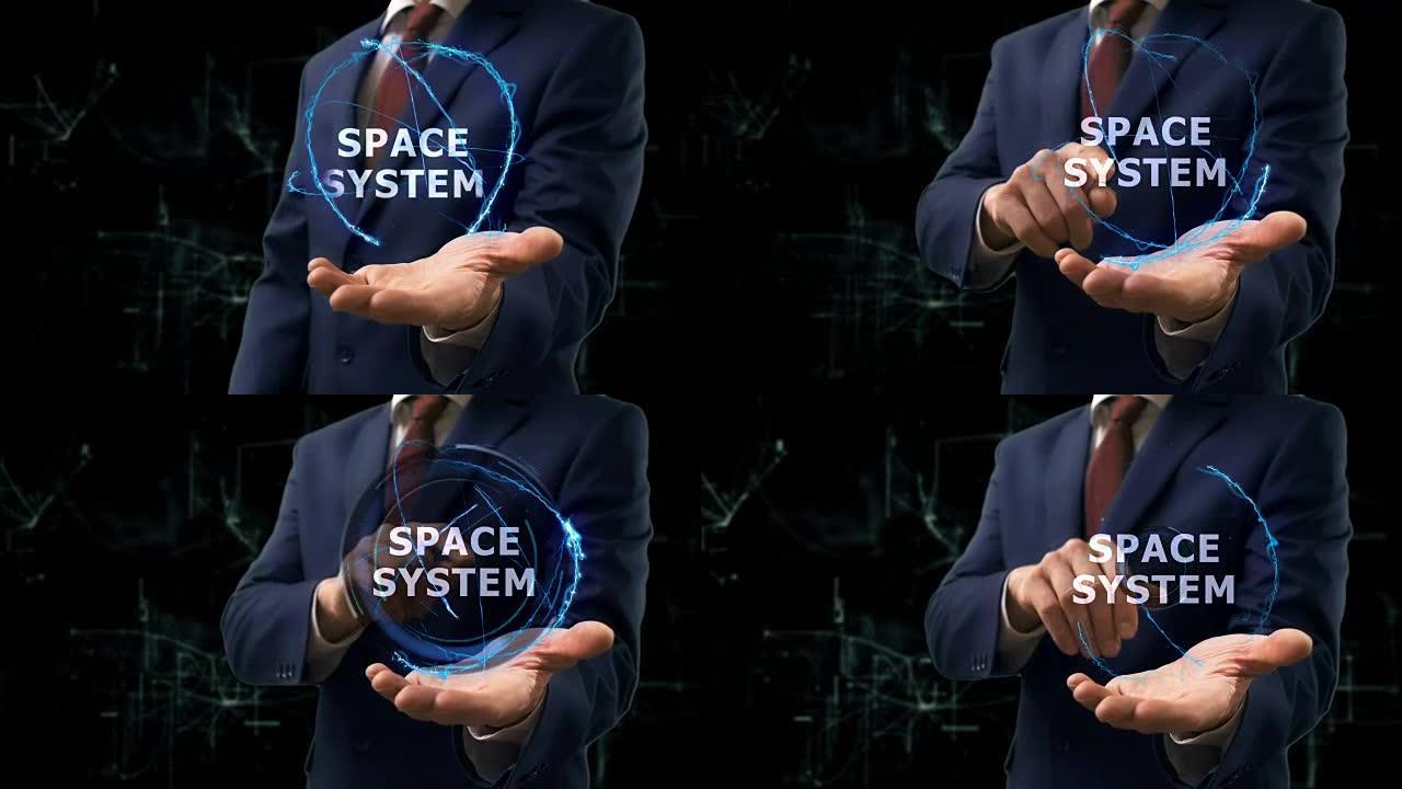 商人在他的手上展示了概念全息图空间系统